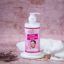 Cleansing Milk