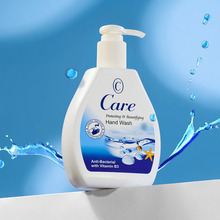 HAND WASH