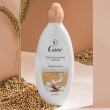LOTION