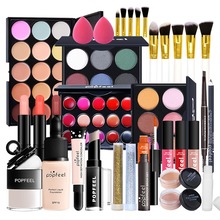 MAKE UP SET
