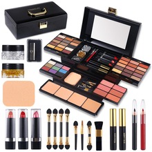 MAKEUP KIT