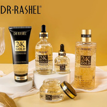 Skin Care > 24k Gold Kit