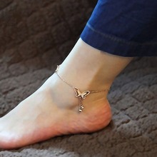 Foot Chain